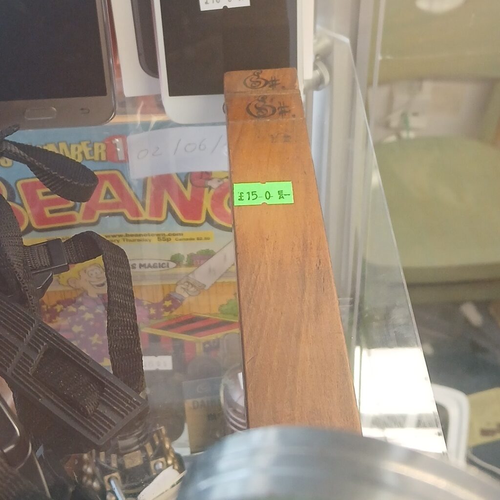 Antique Wooden Organ Tuner Working Great