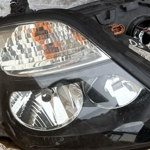 Citron Lights As Found Condition